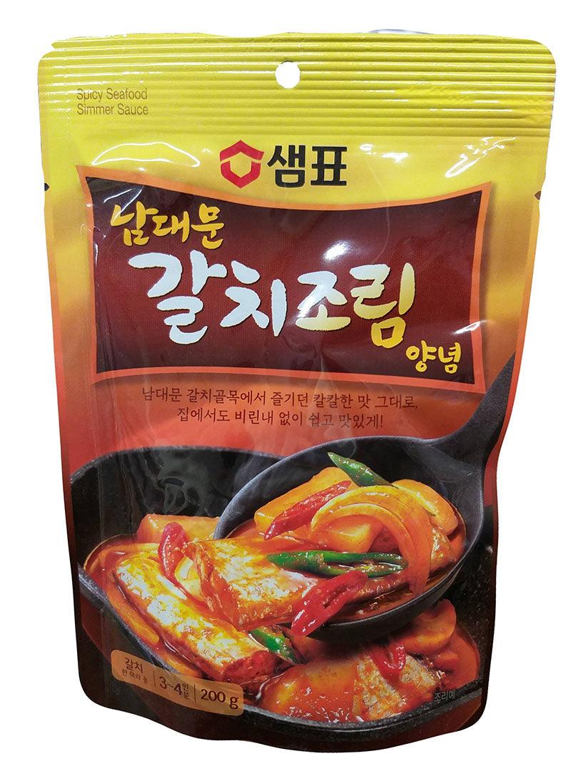 Sempio - Fish Stir Fry Sauce, 7 Ounces, (Pack of 1) - Mighty Depot