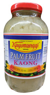 Kayumanggi - Palm Fruit (White), 32 Ounces, (Pack of 2 Jars)