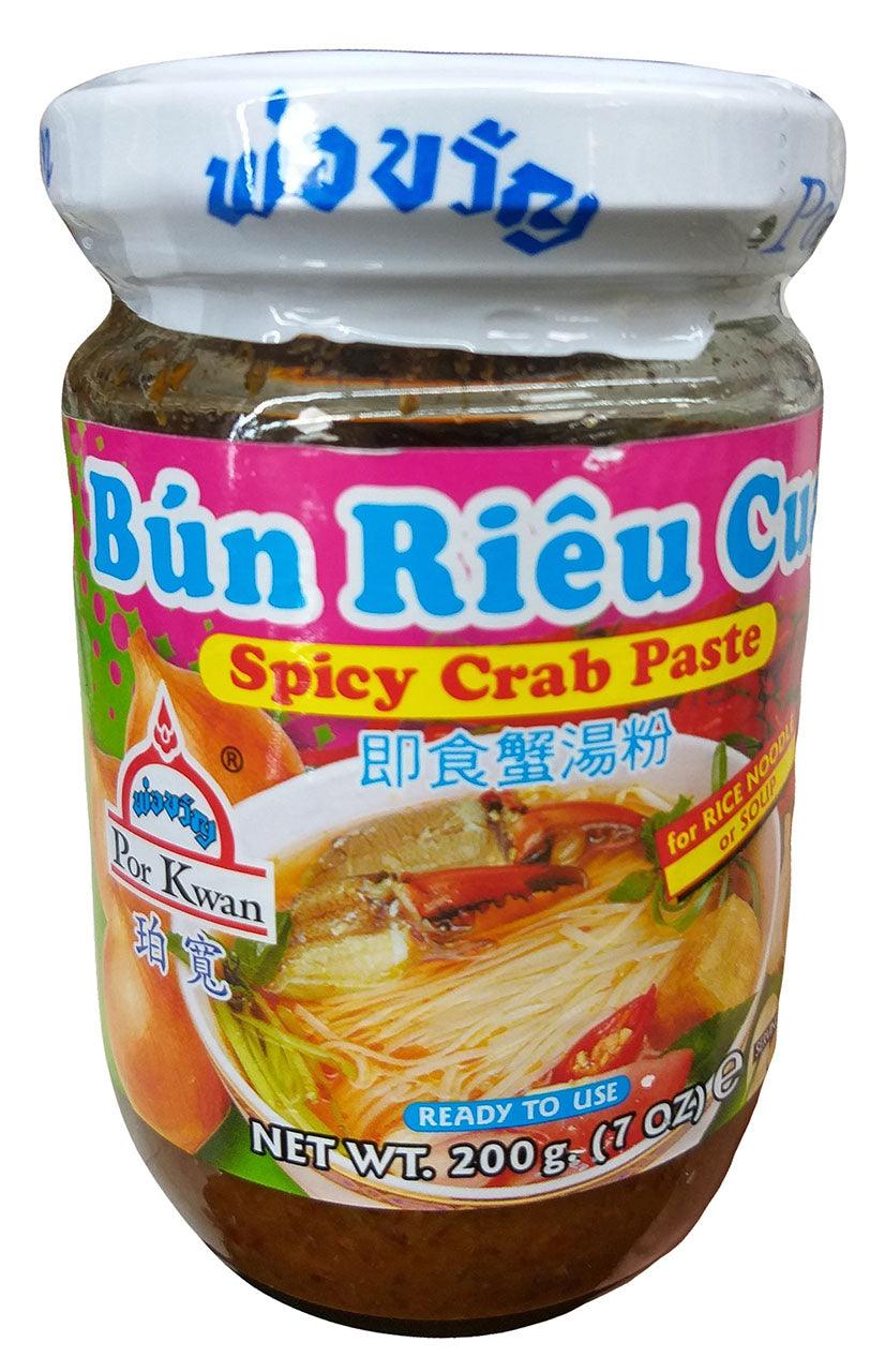 Por Kwan - Spicy Crab Paste, 7 Ounces, (Pack of 1 Jar) - Mighty Depot