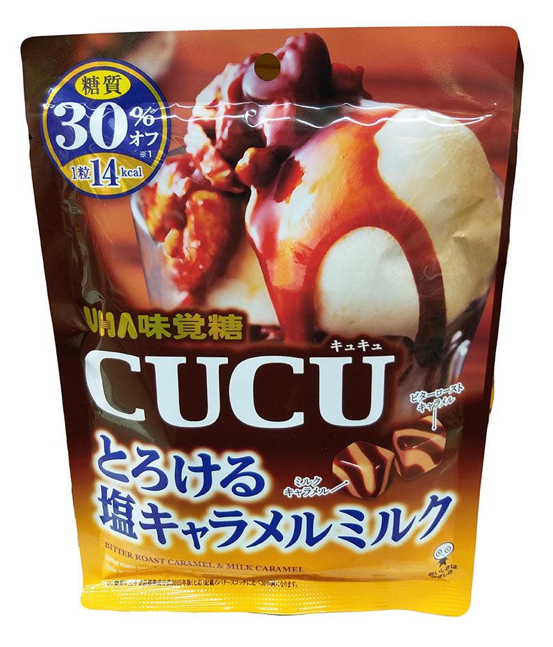 Uha - Hard Candy (Bitter Roast Caramel & Milk Caramel), 2.7 Ounces, (Pack of 1) - Mighty Depot