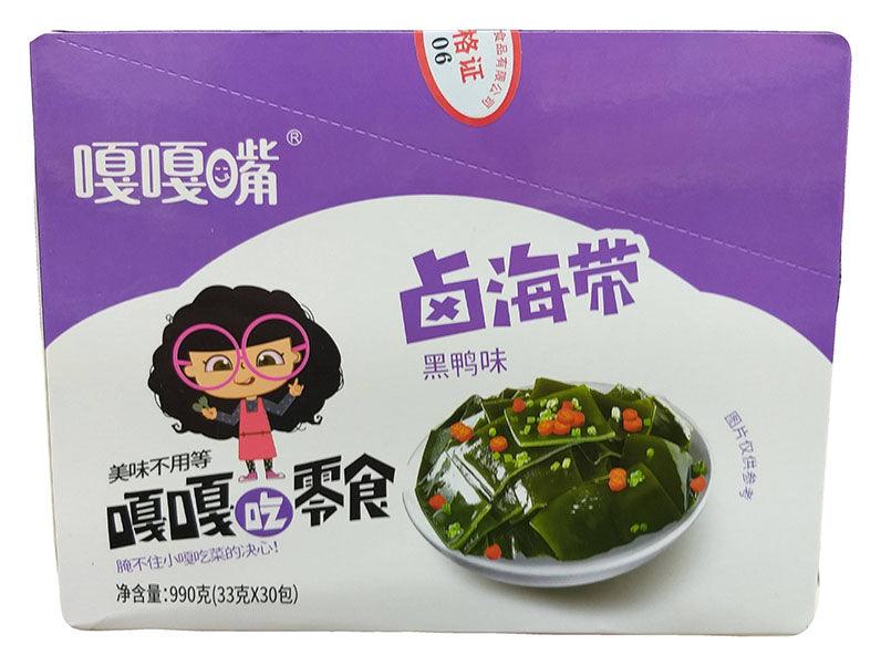 Gagazui - Spicy Kelps, 34.8 Ounces, (Pack of 1) - Mighty Depot