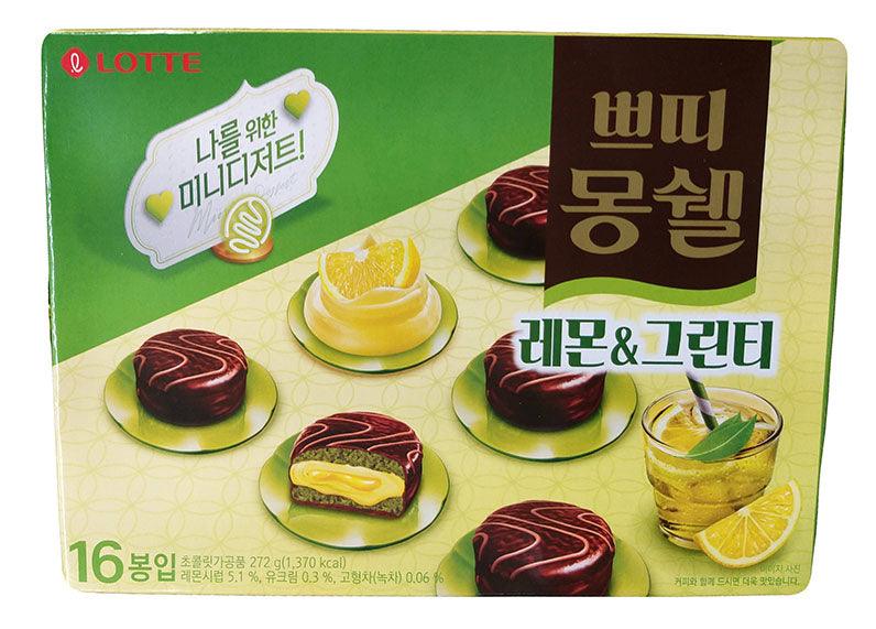 Lotte - Petite Cake Lemon Green Tea, 9.59 Ounces, (Pack of 1) - Mighty Depot