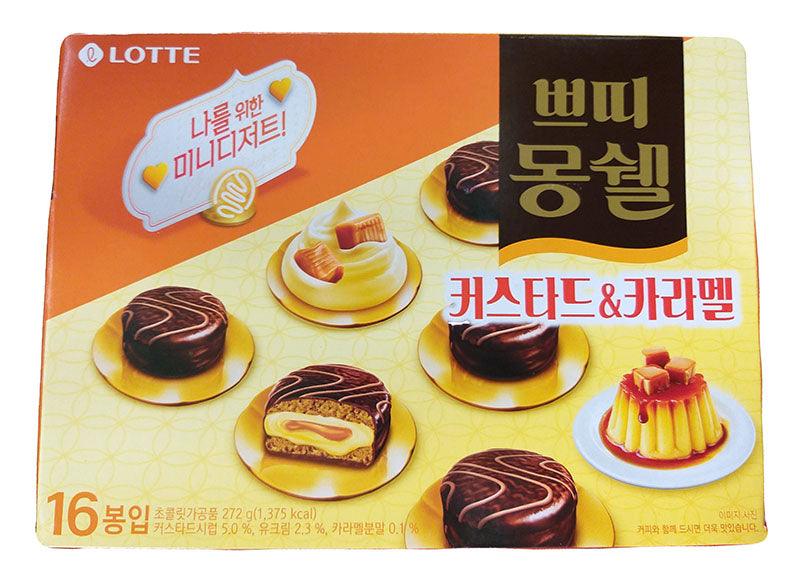Lotte - Petite Cake Custard Caramel, 9.59 Ounces, (Pack of 1) - Mighty Depot