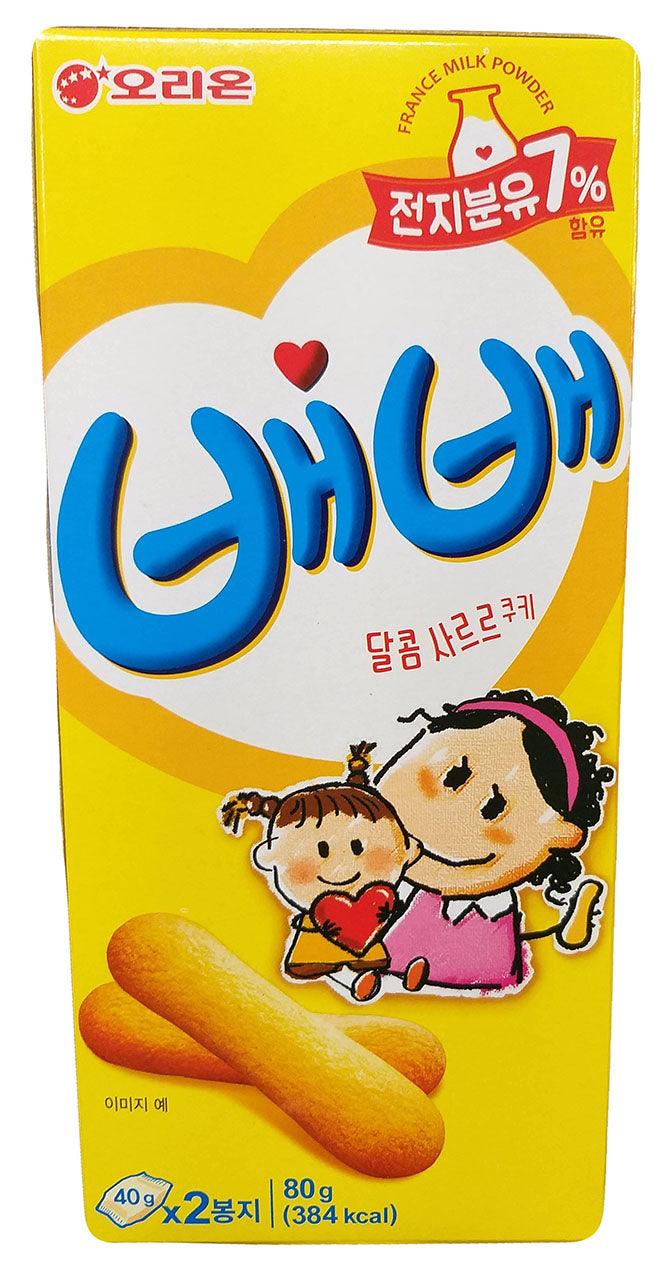 Orion - Bae Bae, 2.82 Ounces, (1 box) - Mighty Depot