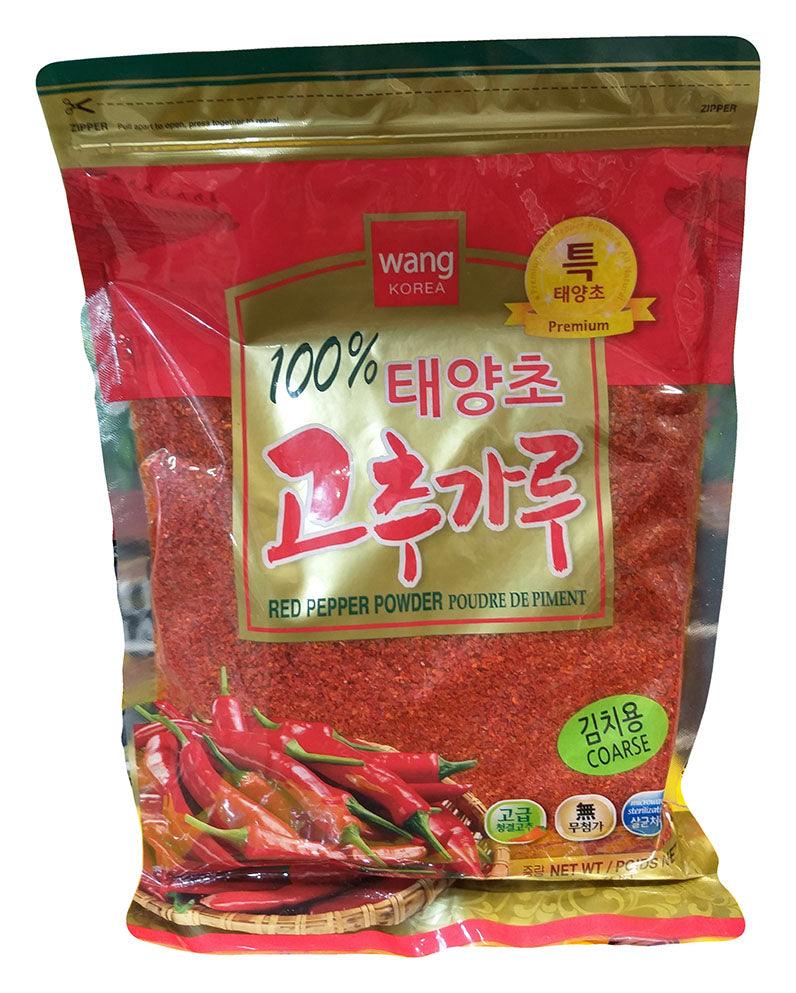 Wang - Red Pepper Powder (Coarse), 1 Pound, (Pack of 1) - Mighty Depot