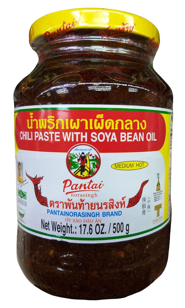 Pantai - Chili Paste with Soya Bean Oil (Medium Hot), 17.6 Ounces, 1 Jar - Mighty Depot