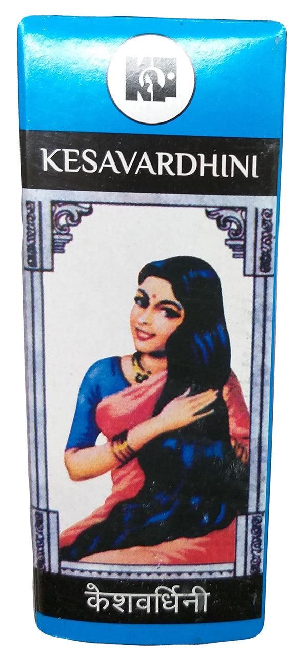 Kesavardhini - Concentrate Hair Oil, .84 Ounces, (Pack of 1) - Mighty Depot