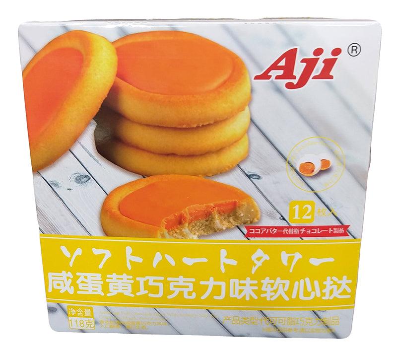 Aji - Chocolate Cookies (Egg Yolk), 4.16 Ounces, 1 box - Mighty Depot