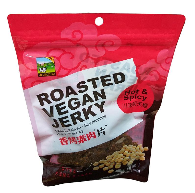 Koga House - Roasted Vegan Jerky (Hot & Spicy), 3.52 Ounces, (Pack of 1) - Mighty Depot