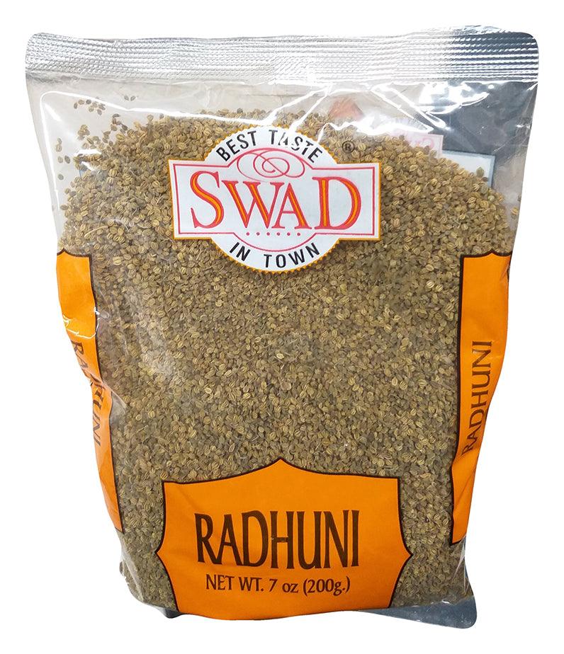 Swad - Radhuni, 7 Ounces, (Pack of 1) - Mighty Depot