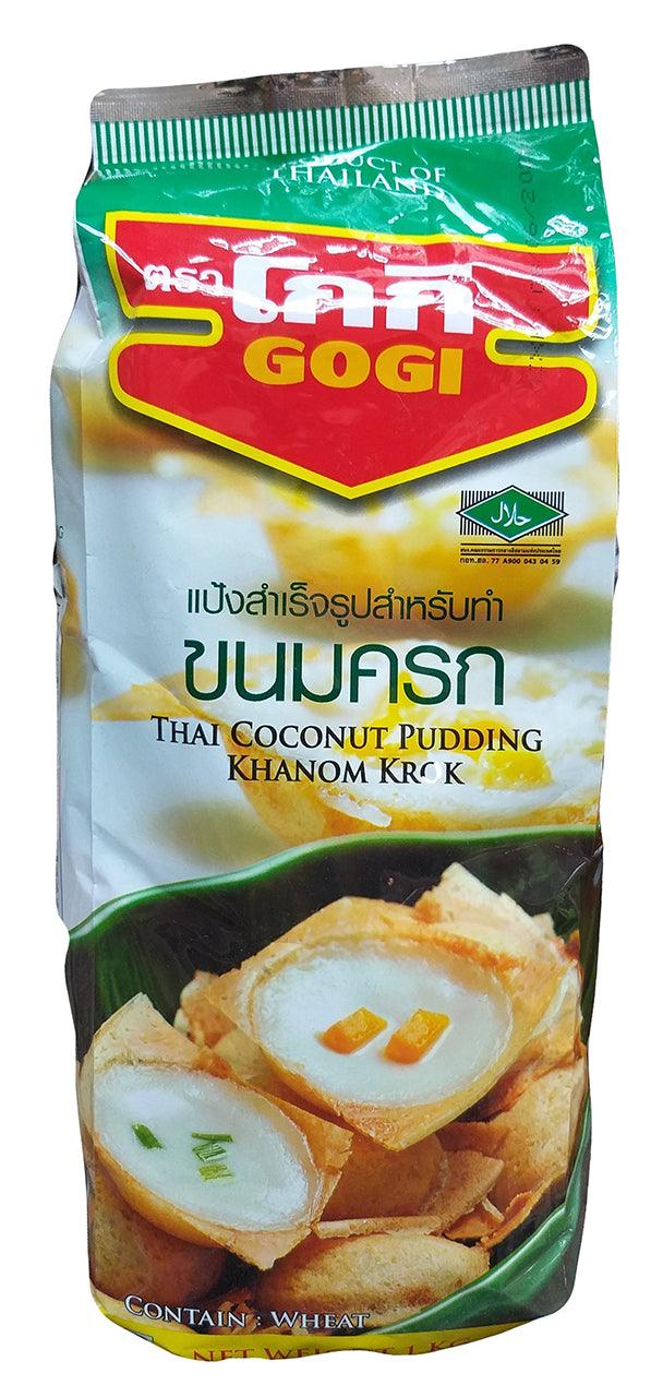 Gogi - Thai Coconut Pudding, 2.2 Pounds, (Pack of 1) - Mighty Depot