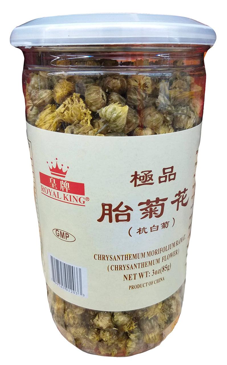 Royal King, Dried Chrysanthemum Flower, 3 Ounces, (Pack of 1) - Mighty Depot