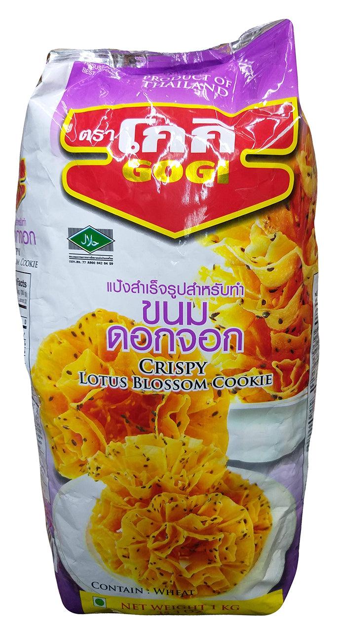 Gogi - Crispy Lotus Blossom Cookie Flour, 2.2 Pounds, (Pack of 1) - Mighty Depot