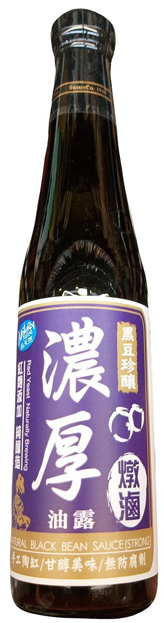 Sauceco - Natural Black Bean Sauce (Strong), 15.75 Ounces, (1 Bottle) - Mighty Depot