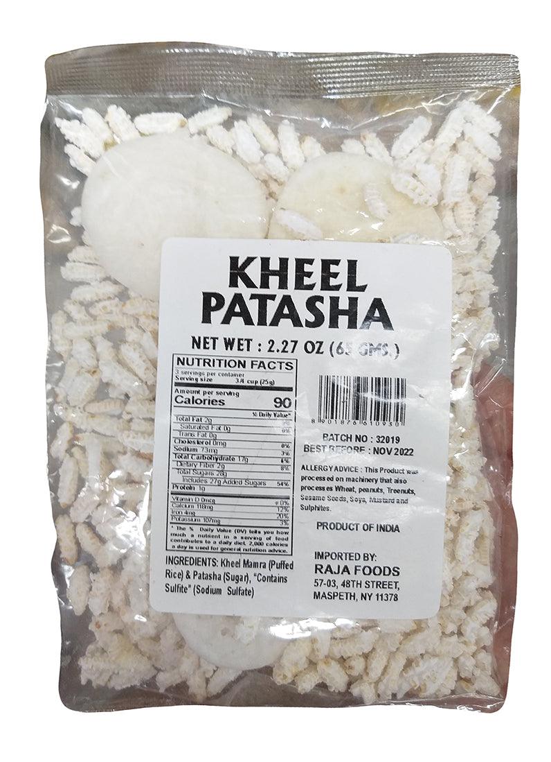 Raja Foods - Kheel Patasha, 2.27 Ounces, (1 Bag) - Mighty Depot