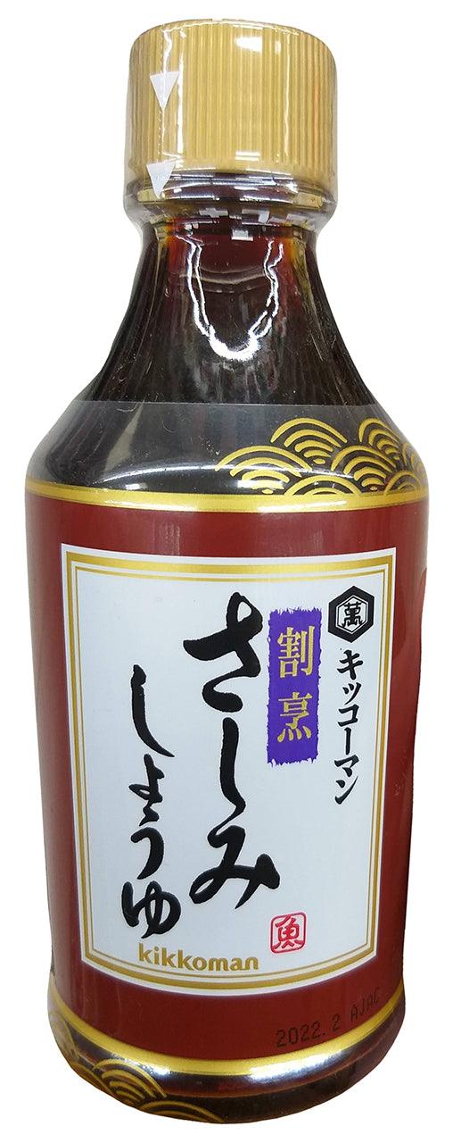 Kikkoman - Kappou Sashimi Soy Sauce, 7 Ounces, (1 Bottle) - Mighty Depot