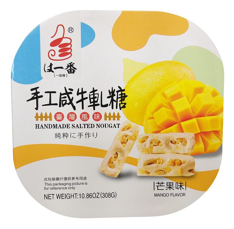 Lin's - Handmade Salted Nougat (Mango Flavor), 10.86 Ounces (1 Tub) - Mighty Depot