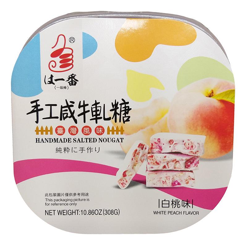 Lin's - Handmade Salted Nougat (White Peach Flavor), 10.86 Ounces (1 Tub) - Mighty Depot