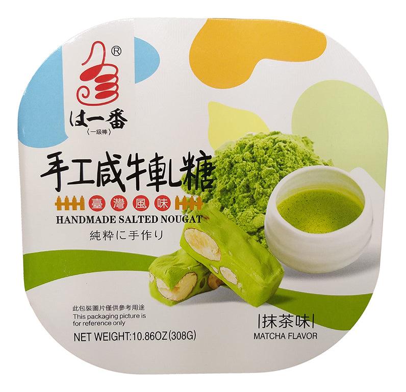 Lin's - Handmade Salted Nougat (Matcha Flavor), 10.86 Ounces (1 Tub) - Mighty Depot