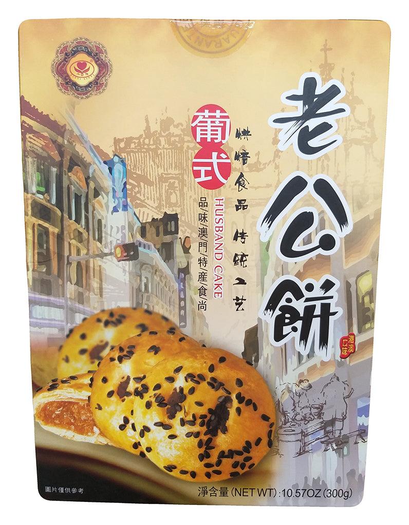 Xinyi Xinyi - Husband Cake, 10.57 Ounces (1 Box) - Mighty Depot