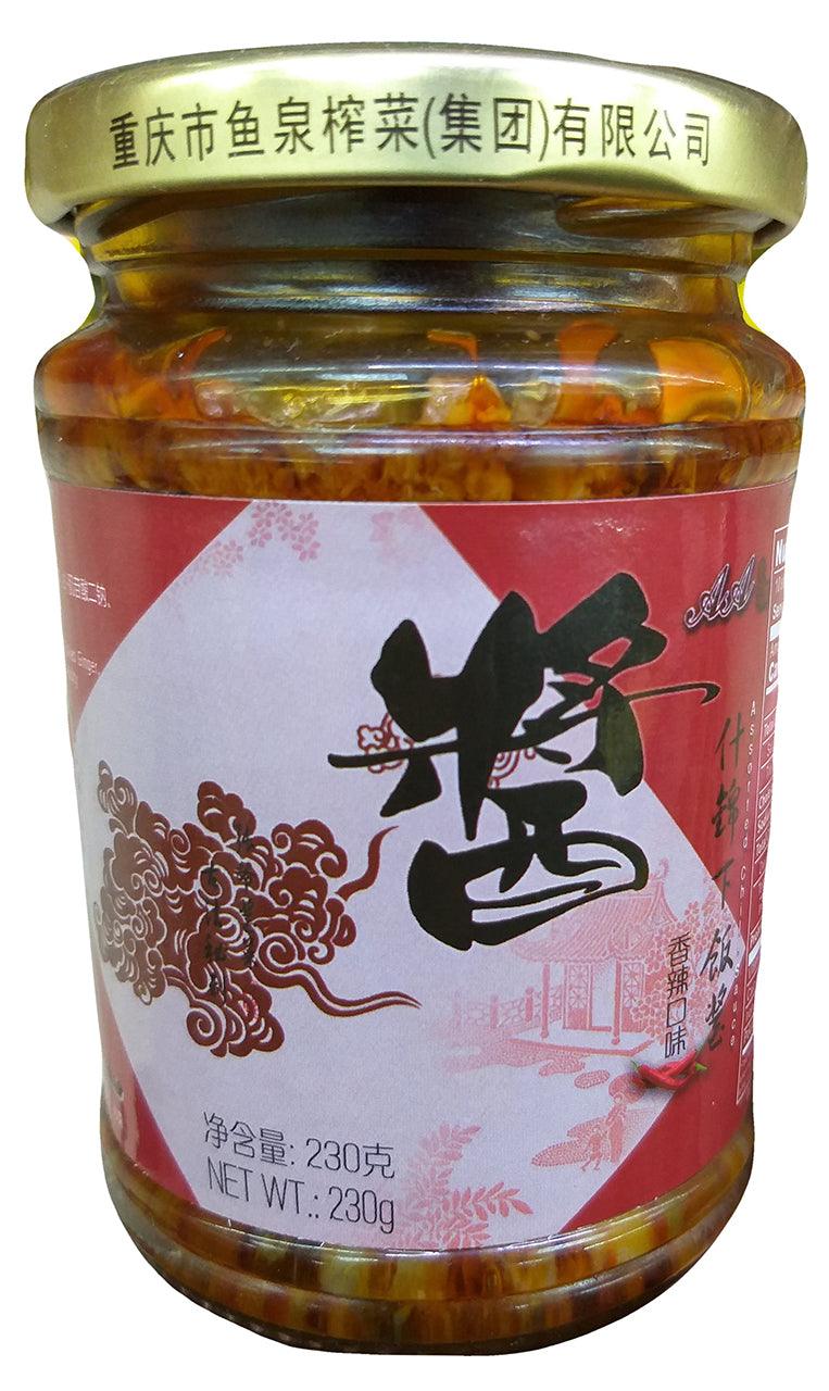 AA - Assorted Chili Sauce, 1.5 Pounds (1 Jar) - Mighty Depot