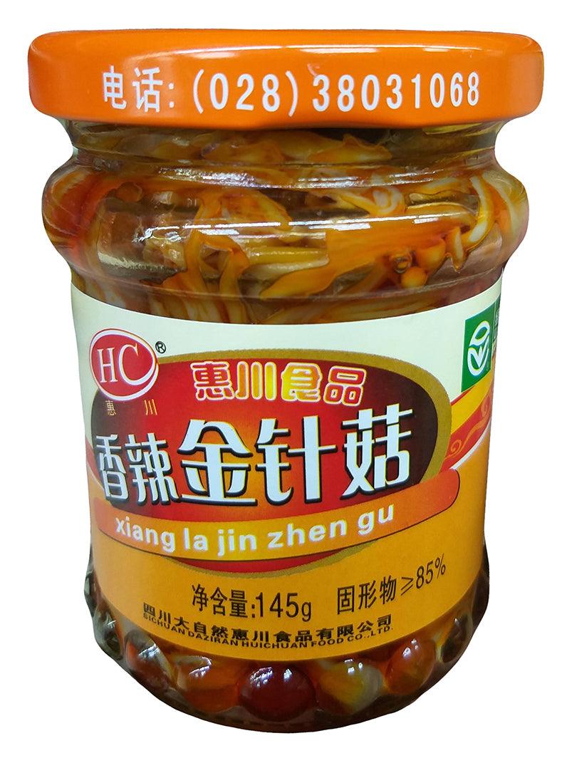 HC - Preserved Mushroom, 1.3 Pounds (1 Jar) - Mighty Depot