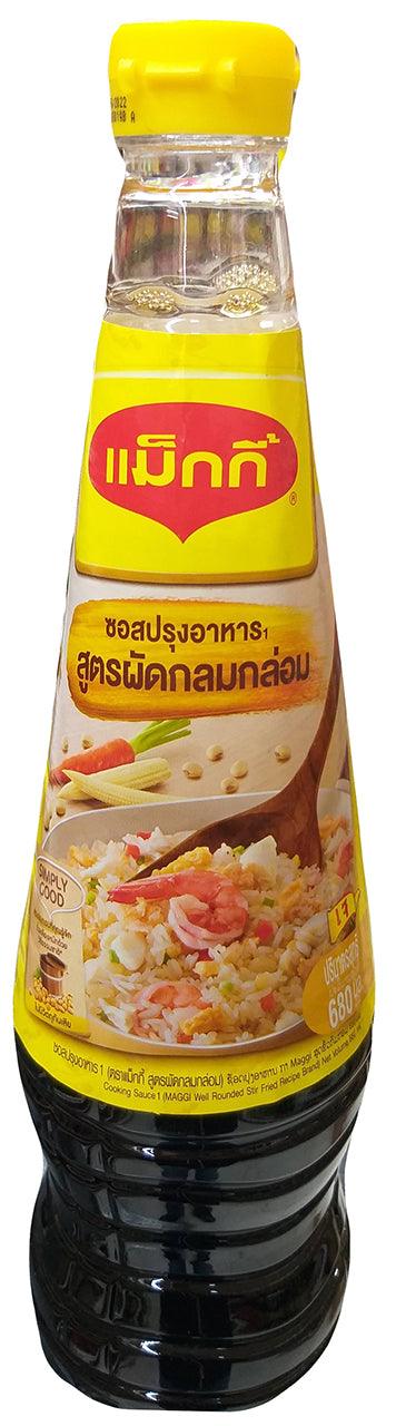 Maggi - Soy Bean Seasoning Sauce, 1.5 Pounds, (1 Bottle) - Mighty Depot