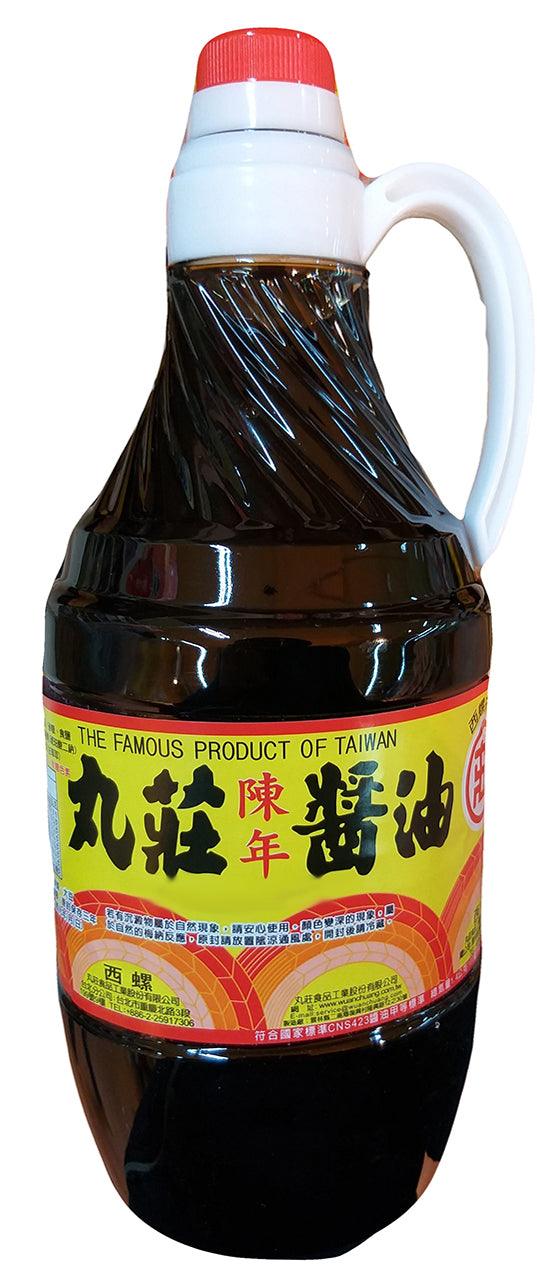 Wuan Chuang - Soy Bean Sauce, 3.5 Pounds, (1 Bottle) - Mighty Depot