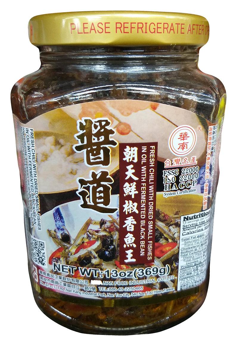 Hwa Nan - Fresh Chili with Fermented Black Bean and Dried Fish, 13 Ounces, (1 Jar) - Mighty Depot