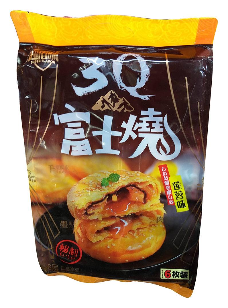 Super Flavor - 3Q Cakes (Red Bean Flavor), 1.3 Pounds, (1 Bag) - Mighty Depot