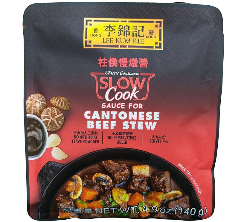 Lee Kum Kee - Slow Cook Sauce for Cantonese Beef Stew, 4.9 Ounces, (2 Pouches) - Mighty Depot