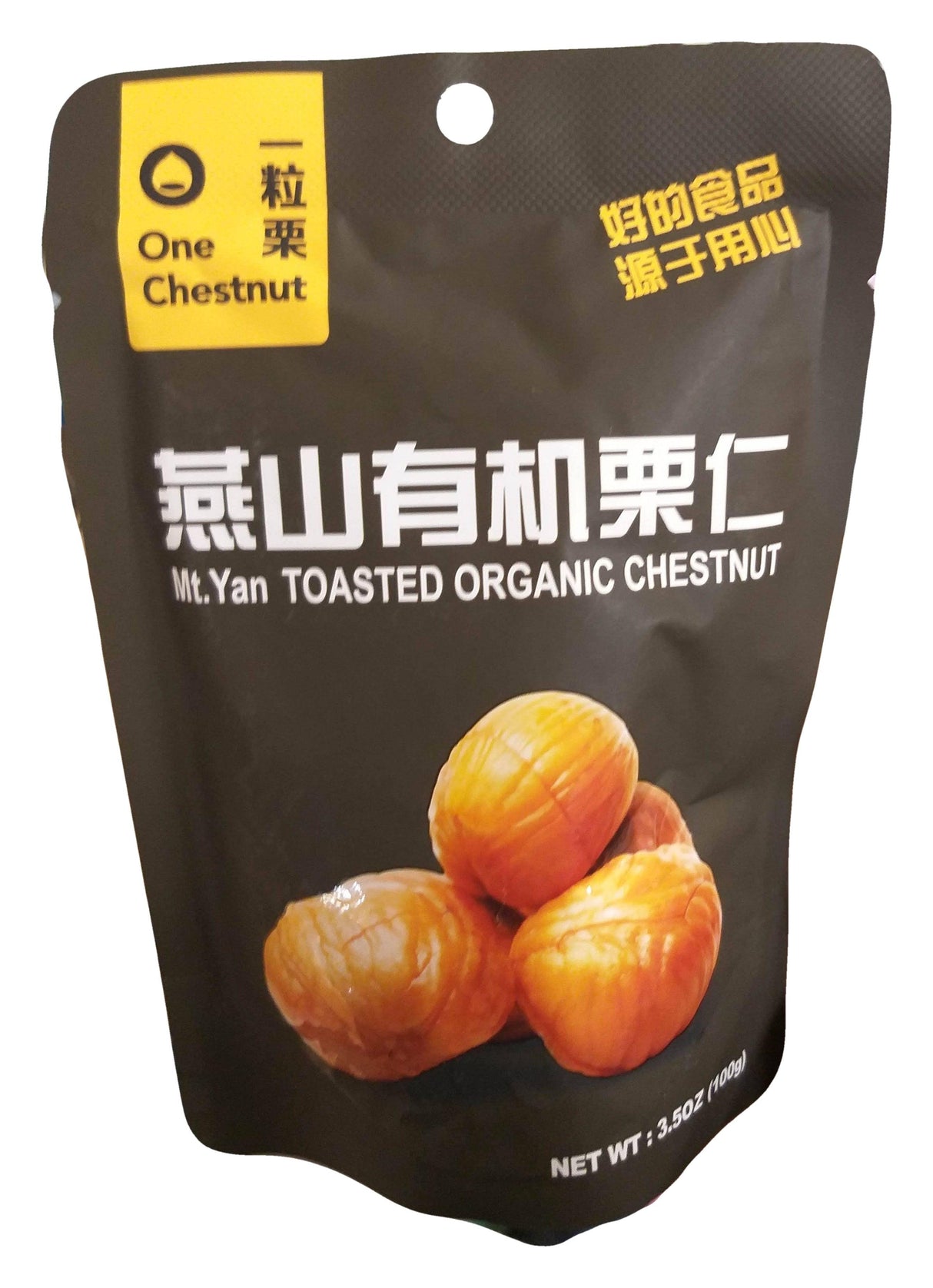 One Chestnut - Mt. Yan Toasted Organic Chestnut, 3.5 Ounces, (1 Bag) - Mighty Depot