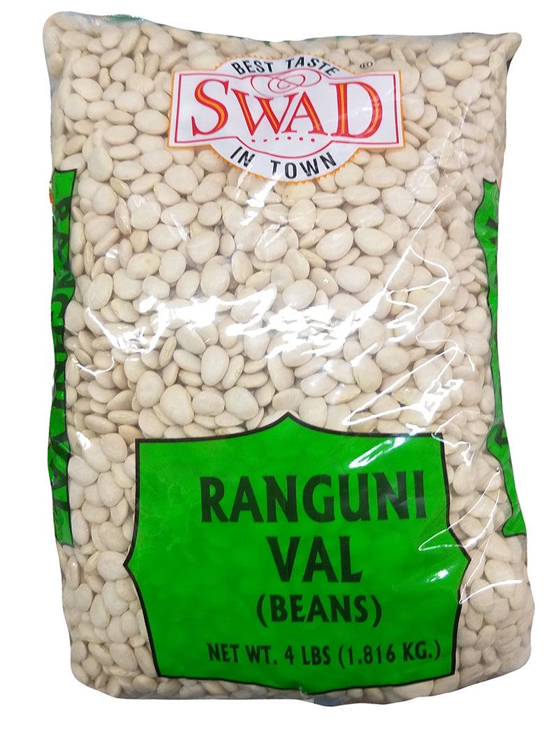 Swad - Ranguni Val (Beans), 4 Pounds, (1 Bag) - Mighty Depot