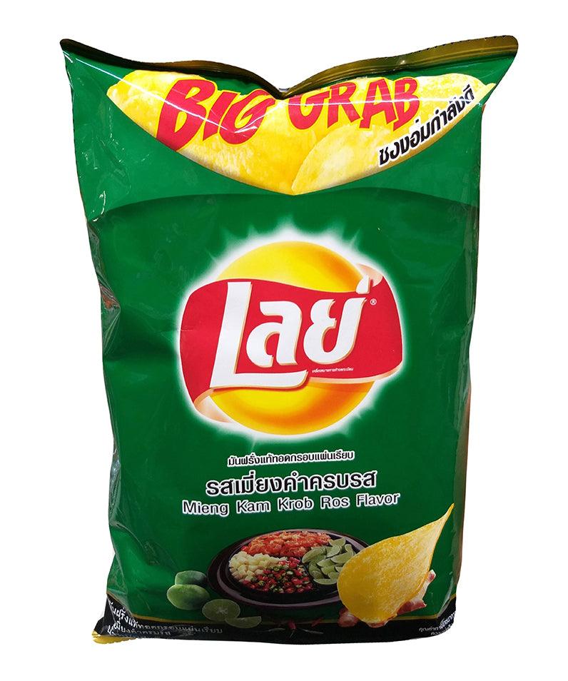 Lay's - Flat Potato Chips (Mieng Kam Krob Ros), 2.62 Ounces, (2 Bags) - Mighty Depot