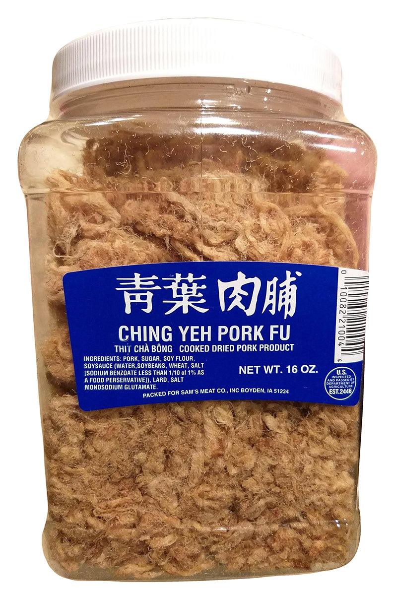Sam's Meat - Ching Yeh Pork Fu Dried Pork, 1 Pound, (1 Jar) - Mighty Depot