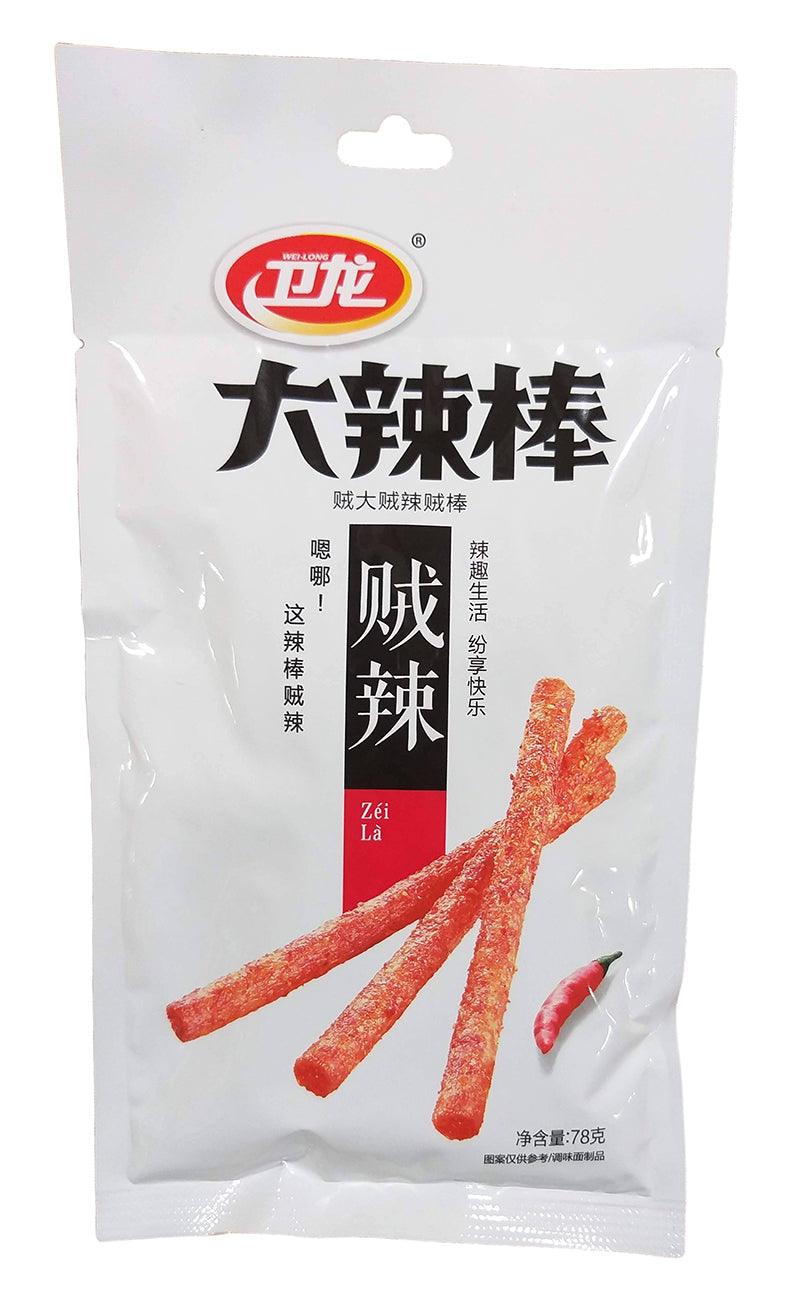 Wei Long - Flavored Bean Flakes (Spicy), 2.75 Ounces, (1 Bag) - Mighty Depot