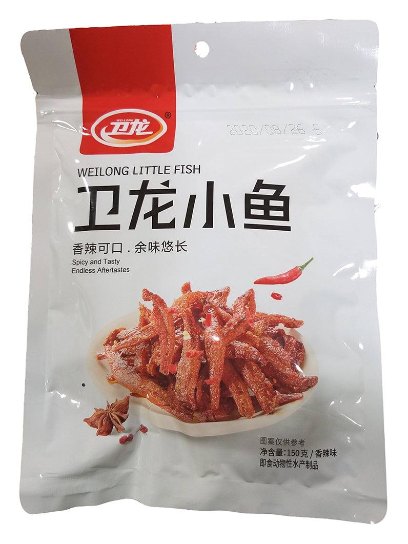Wei Long - Little Fish (Spicy), 5.2 Ounces, (1 bag) - Mighty Depot