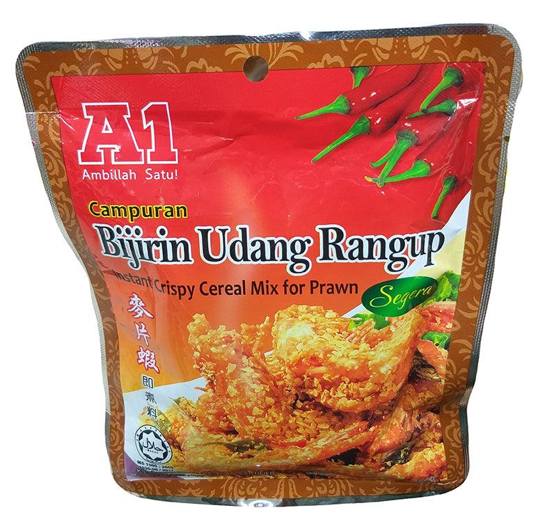 A1 - Instant Crispy Cereal for Prawn, 2.82 Ounces, (1 Pouch) - Mighty Depot