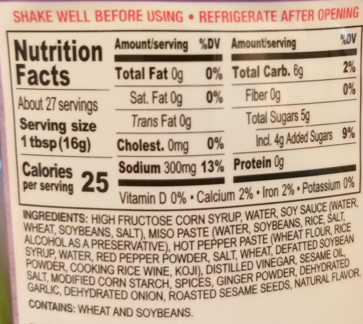 J-basket (formerly JES brand) Korean BBQ Sauce and Marinade, 15.2 oz, 1 bottle - Mighty Depot