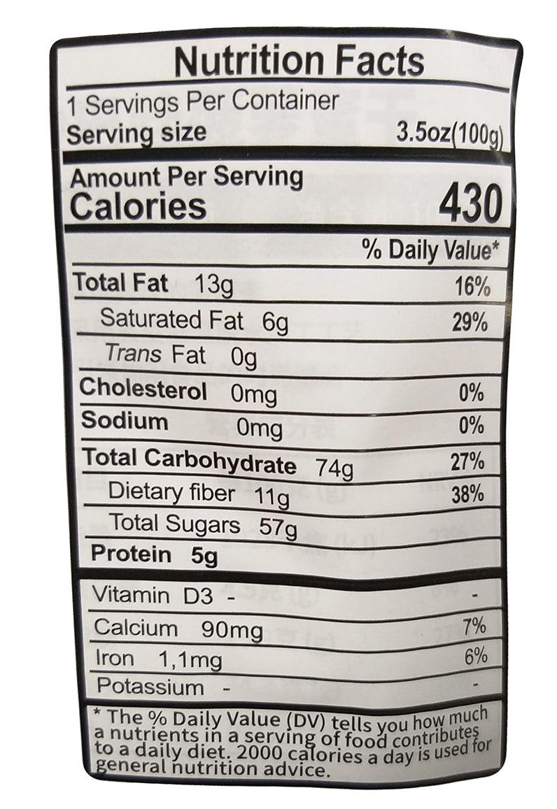 Sabava - Jackfruit Chips, 3.5 Ounces, (1 Bag) - Mighty Depot