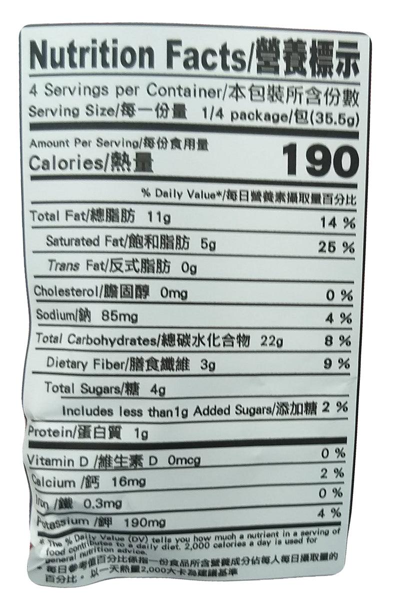 Cadina - All Natural Sweet Potato Chips (Brown Sugar), 5 Ounces, (1 Bag) - Mighty Depot