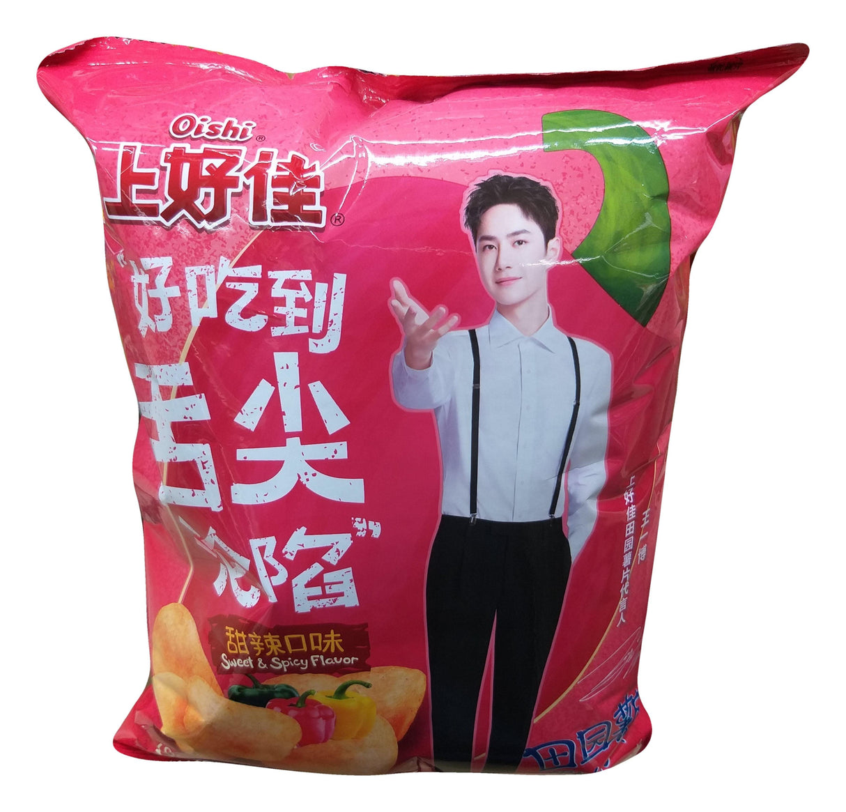 Oishi - Potato Chips (Sweet and Spicy), 2.8 Ounces, (2 Bags) - Mighty Depot