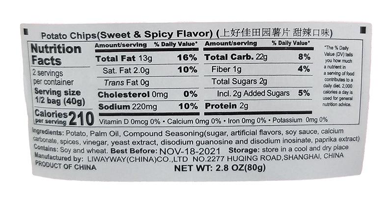 Oishi - Potato Chips (Sweet and Spicy), 2.8 Ounces, (2 Bags) - Mighty Depot