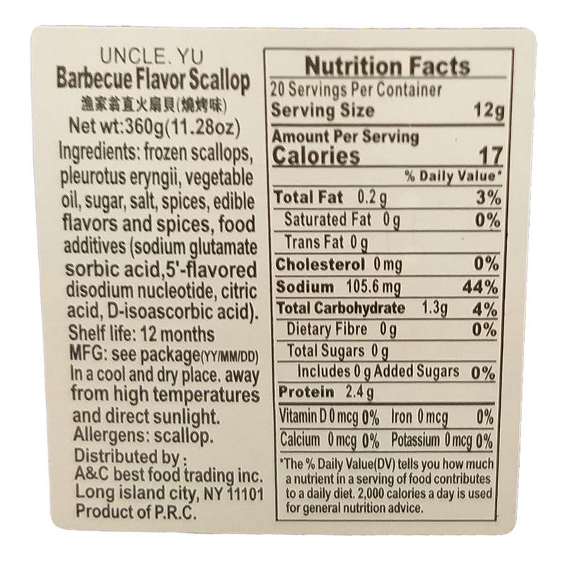 Uncle Yu - Barbecue Flavored Scallops, 11.28 Ounces, (1 Box) - Mighty Depot