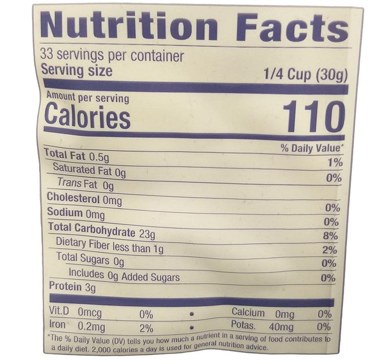 CJ Foods - All-Purpose Wheat Flour , 2.2 Pound, (1 Bag) - Mighty Depot