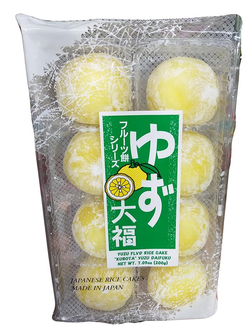 Kubota - Baked Soft Cake (Citrus), 7 Ounces, (1 Pack) - Mighty Depot