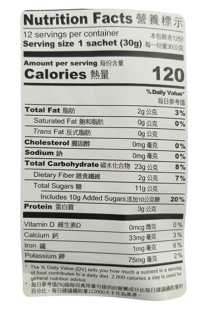 Greenmax - Yam and Mixed Cereal, 17.4 Ounces, (1 Pack) - Mighty Depot