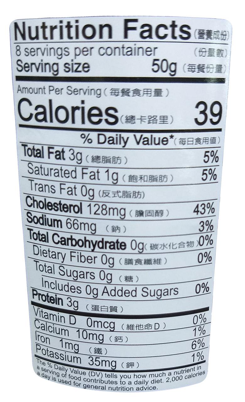 Companion - Quail Eggs in Water, 15 Ounces, (1 Can) - Mighty Depot