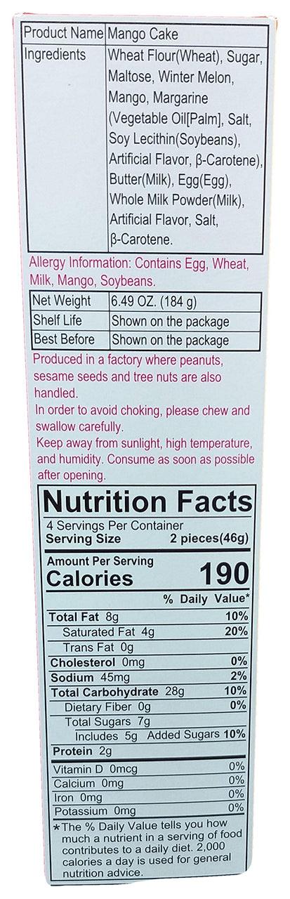Royal Family - Mango Cake, 6.49 Ounces, (1 Box) - Mighty Depot