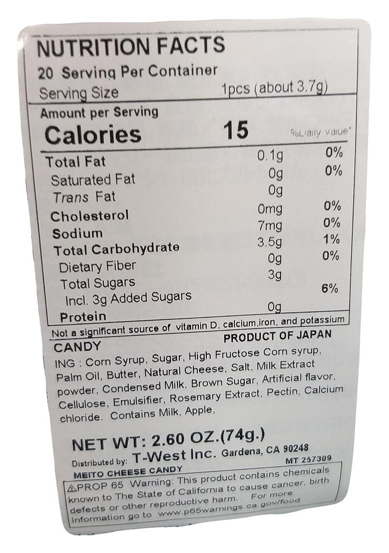 Meito - Cheesy Candy, 2.6 Ounces, (1 Bag) - Mighty Depot